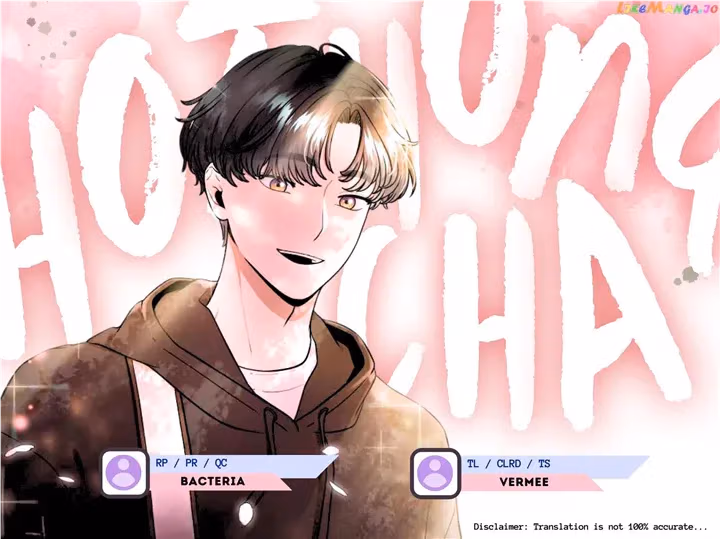 Read Warm Black Tea chapter 21 image 17 on Lezhin