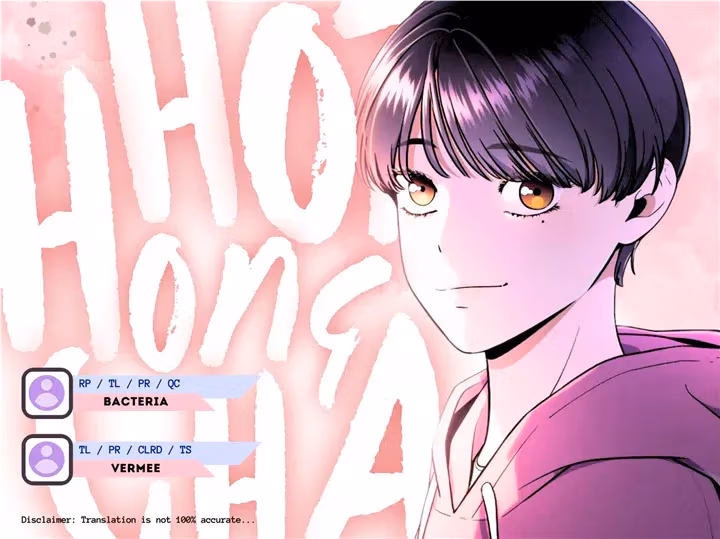 Read Warm Black Tea chapter 22 image 19 on Lezhin