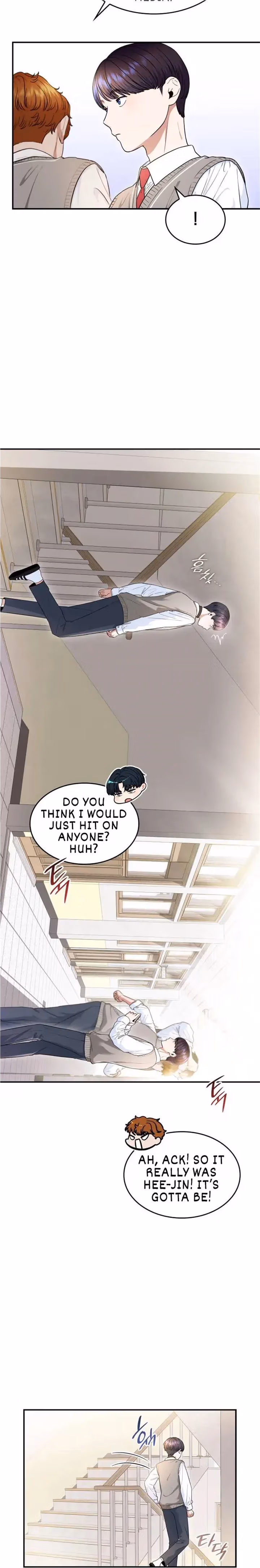 Read Warm Black Tea chapter 23 image 17 on Lezhin