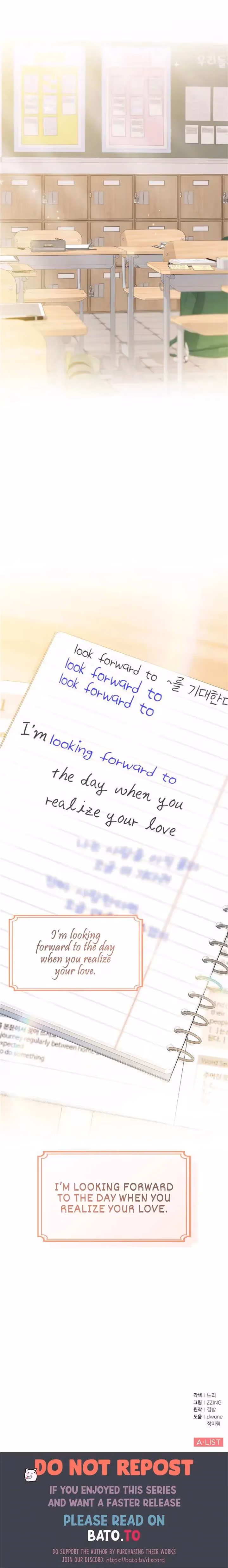 Read Warm Black Tea chapter 23 image 20 on Lezhin