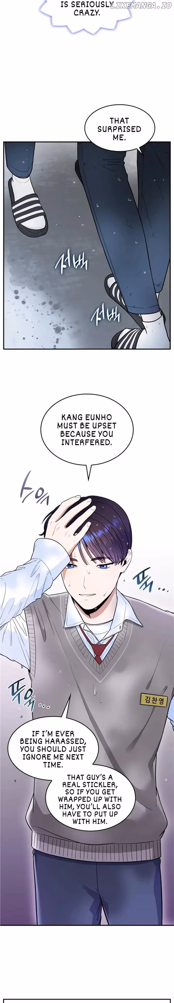Read Warm Black Tea chapter 25 image 19 on Lezhin