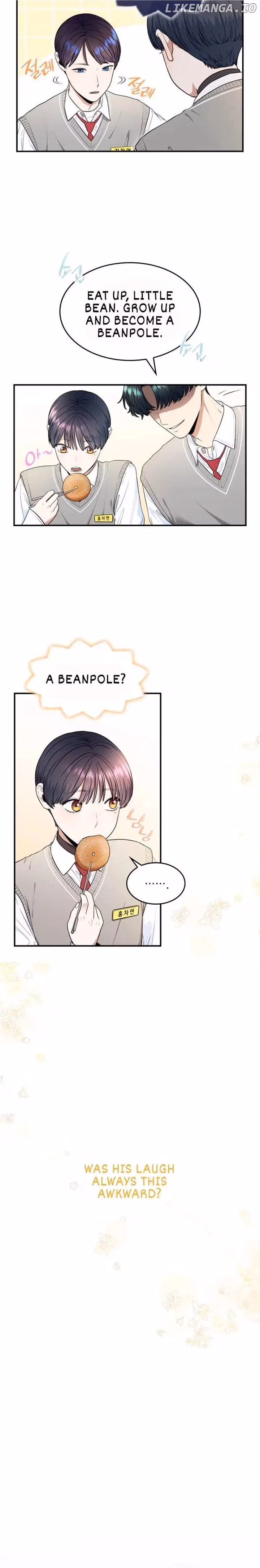 Read Warm Black Tea chapter 25 image 5 on Lezhin
