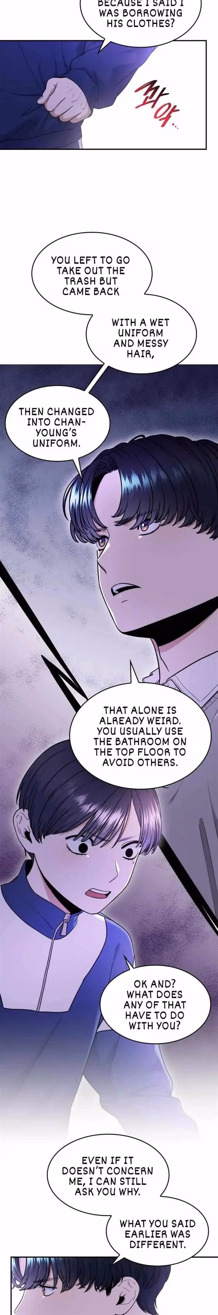 Read Warm Black Tea chapter 26 image 16 on Lezhin