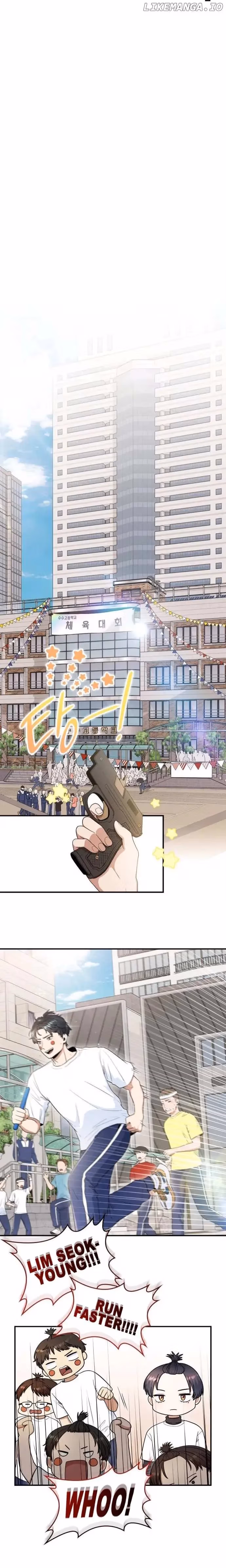 Read Warm Black Tea chapter 27 image 11 on Lezhin