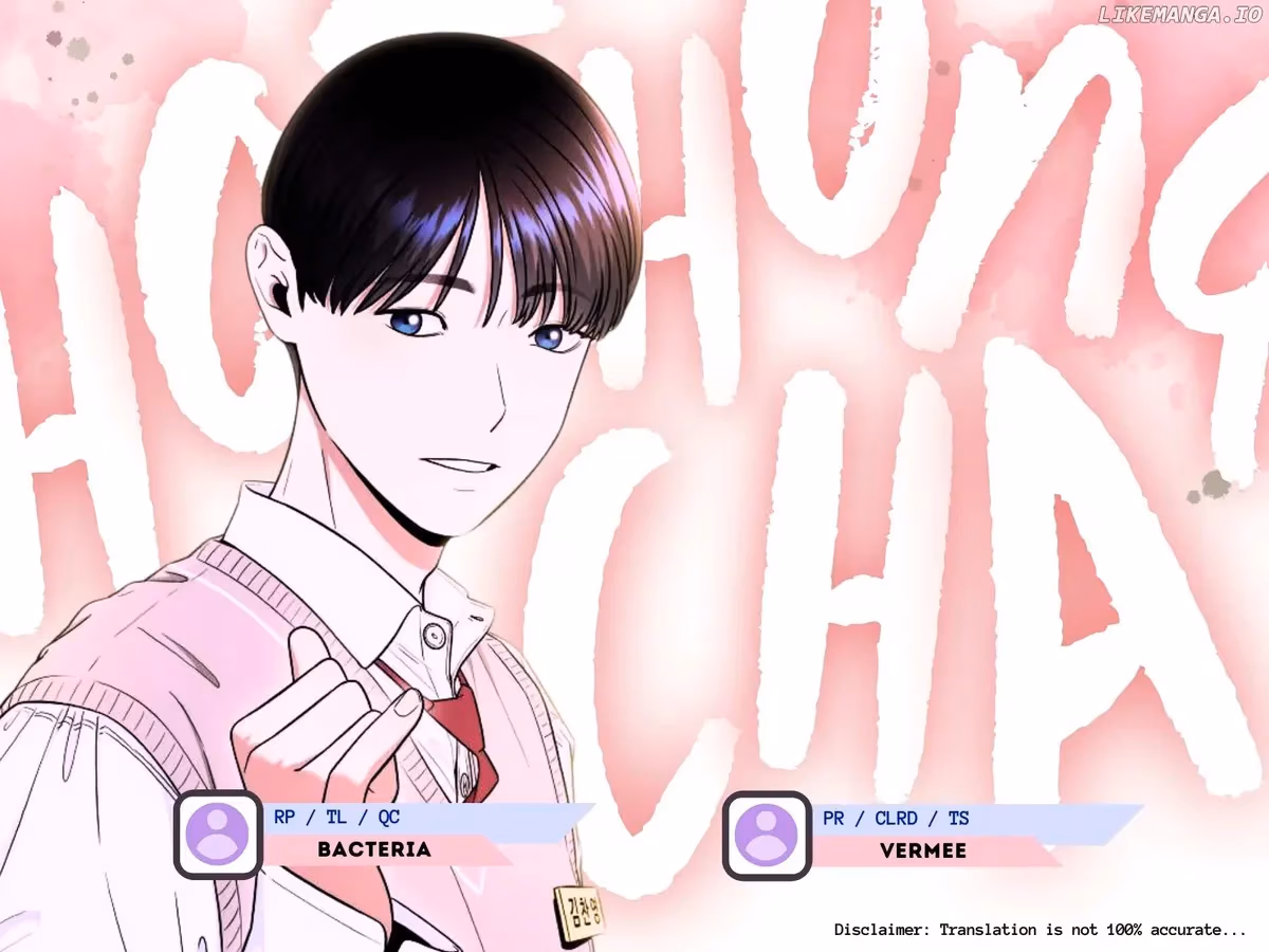 Read Warm Black Tea chapter 27 image 23 on Lezhin