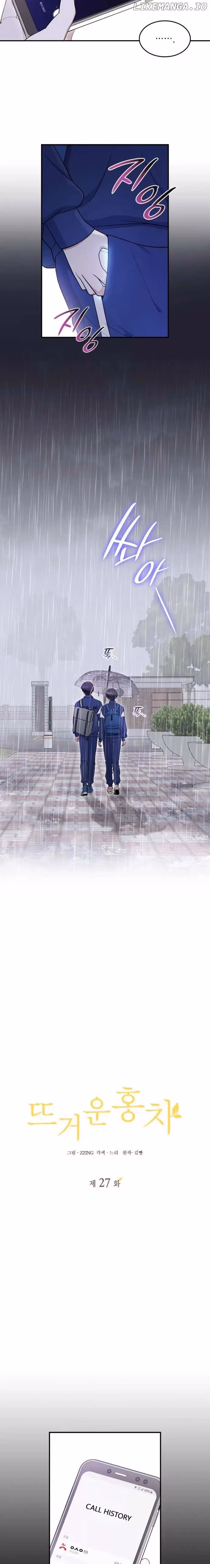 Read Warm Black Tea chapter 27 image 6 on Lezhin