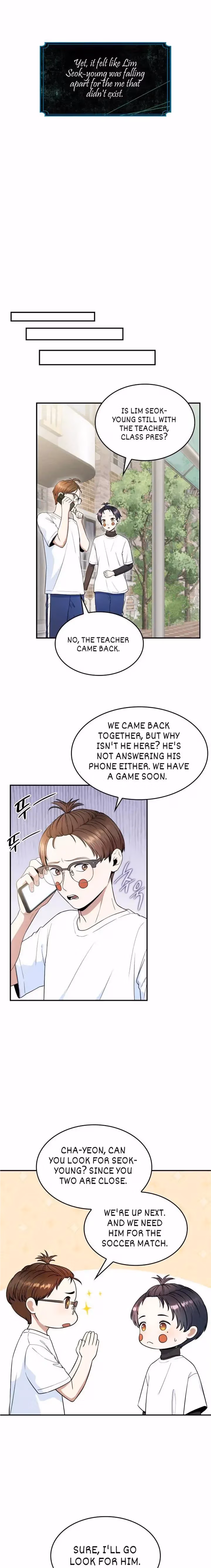 Read Warm Black Tea chapter 28 image 15 on Lezhin