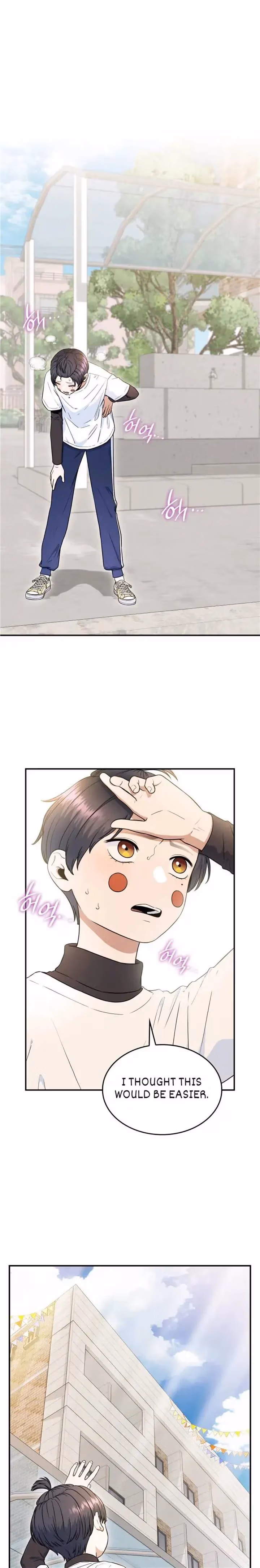 Read Warm Black Tea chapter 28 image 17 on Lezhin