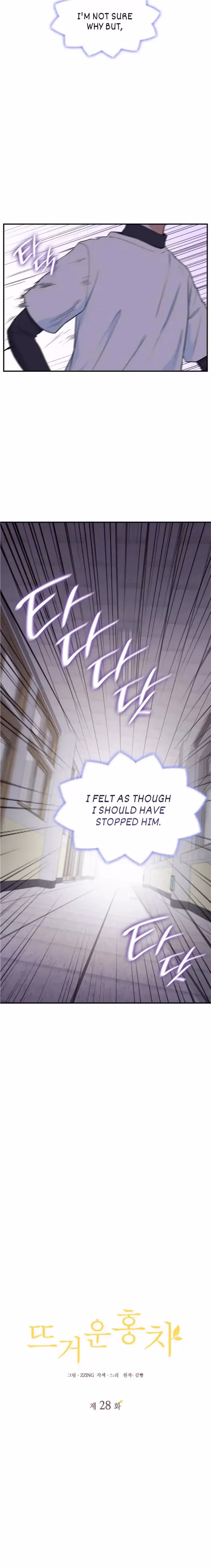 Read Warm Black Tea chapter 28 image 7 on Lezhin