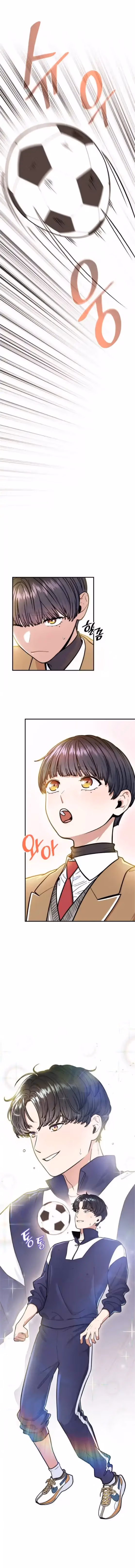 Read Warm Black Tea chapter 3 image 14 on Lezhin