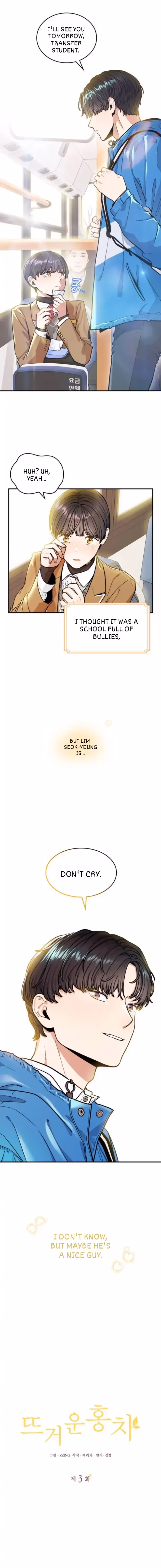 Read Warm Black Tea chapter 3 image 7 on Lezhin