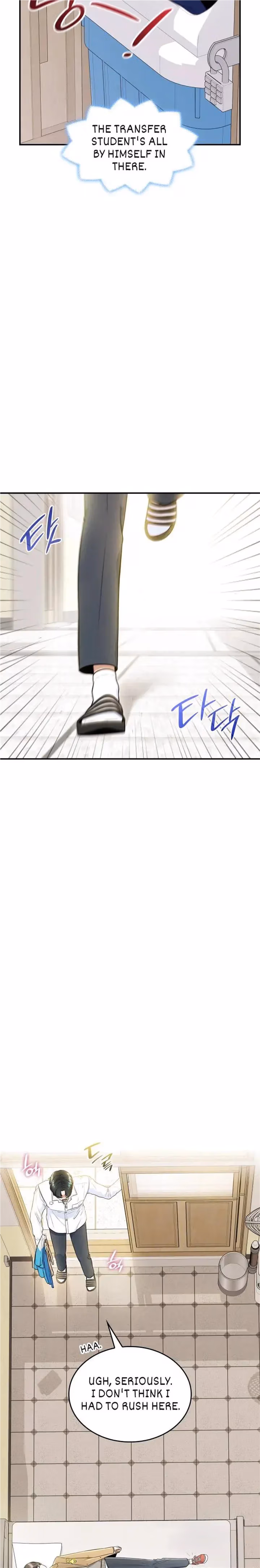 Read Warm Black Tea chapter 30 image 18 on Lezhin