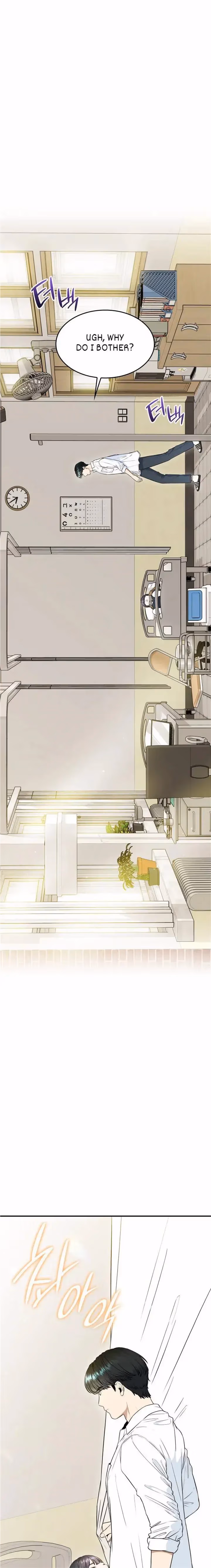 Read Warm Black Tea chapter 30 image 26 on Lezhin
