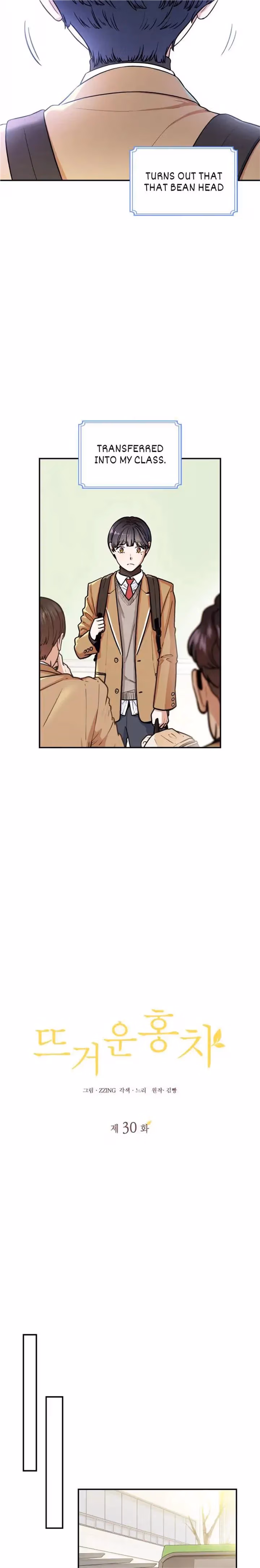 Read Warm Black Tea chapter 30 image 5 on Lezhin