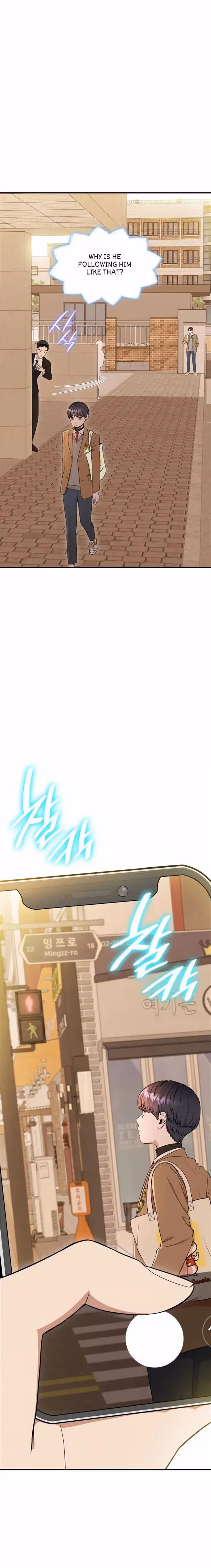 Read Warm Black Tea chapter 31 image 23 on Lezhin