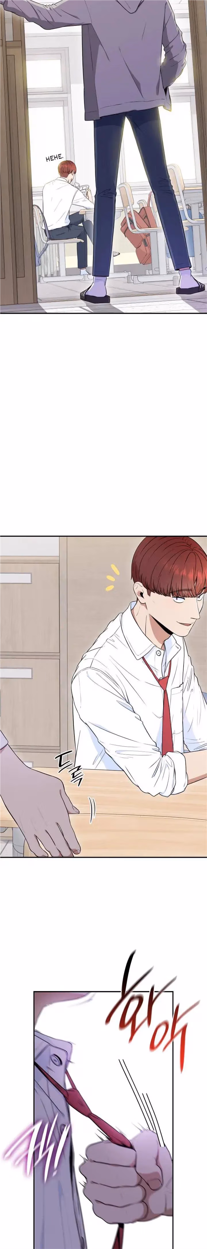 Read Warm Black Tea chapter 31 image 6 on Lezhin