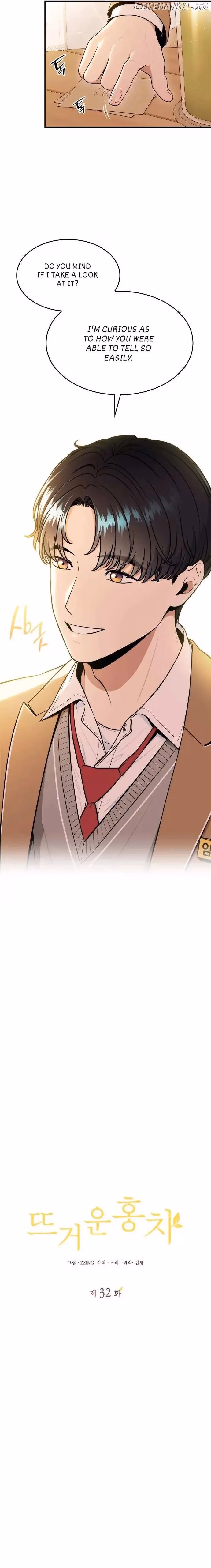 Read Warm Black Tea chapter 32 image 4 on Lezhin