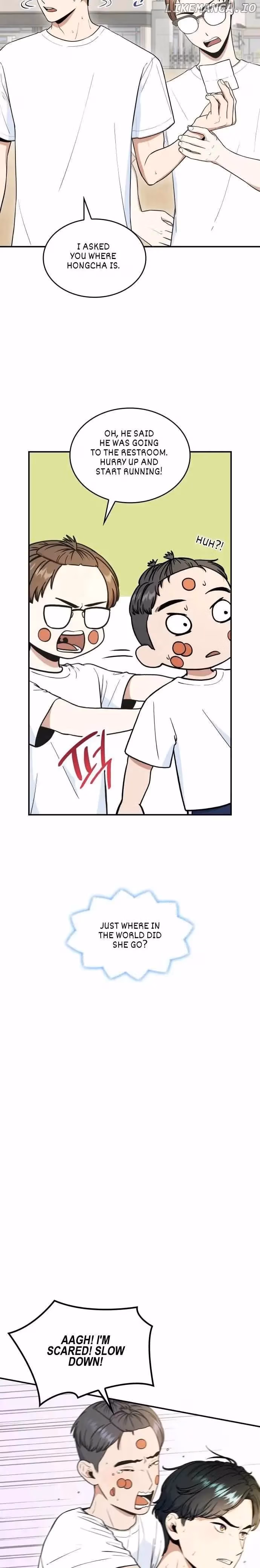 Read Warm Black Tea chapter 33 image 22 on Lezhin