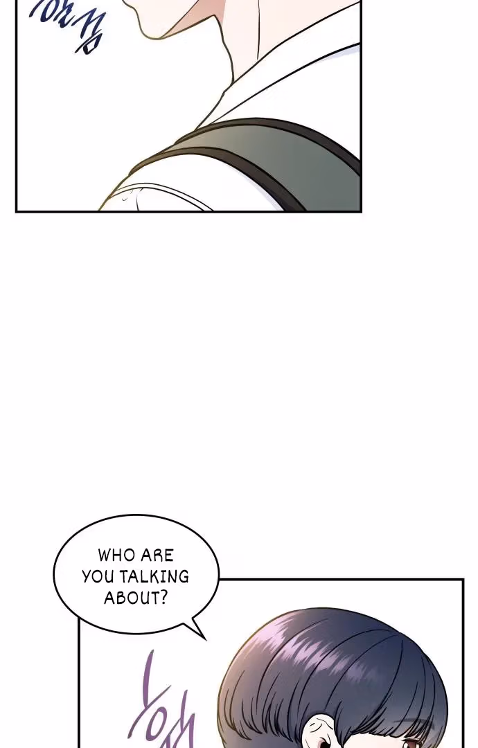 Read Warm Black Tea chapter 35 image 101 on Lezhin