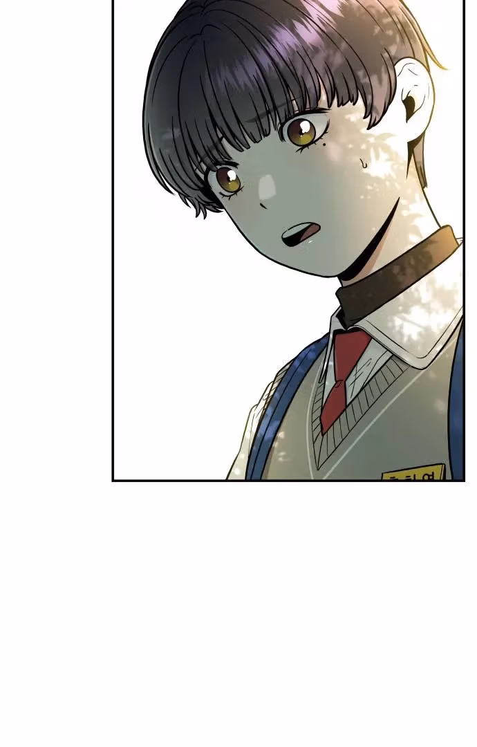 Read Warm Black Tea chapter 35 image 111 on Lezhin