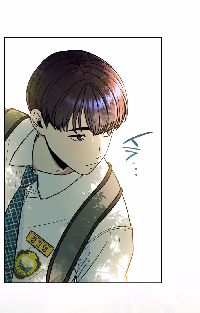 Read Warm Black Tea chapter 35 image 113 on Lezhin