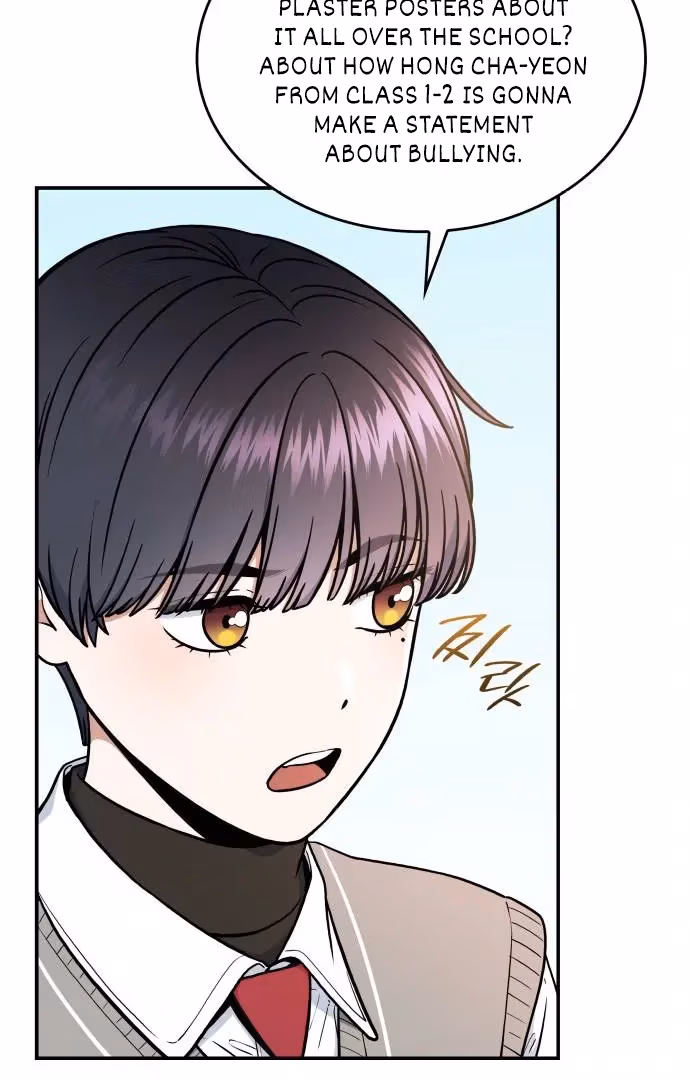 Read Warm Black Tea chapter 35 image 46 on Lezhin