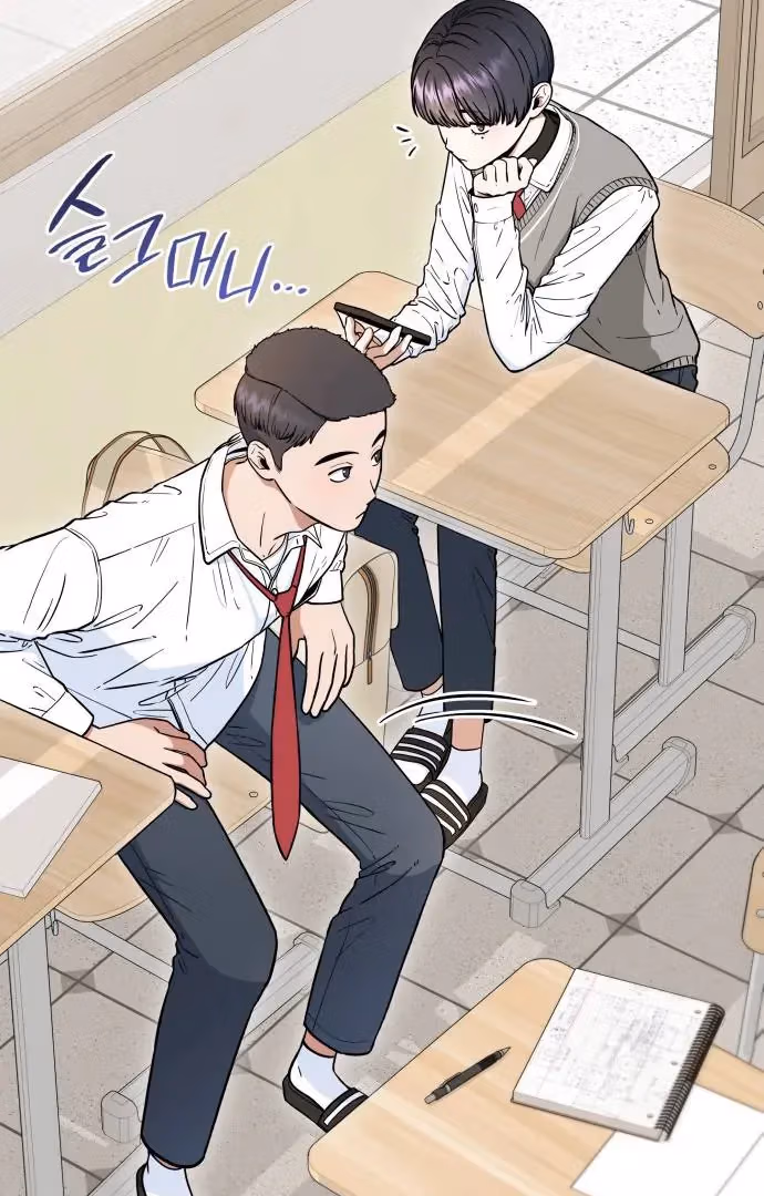 Read Warm Black Tea chapter 35 image 55 on Lezhin