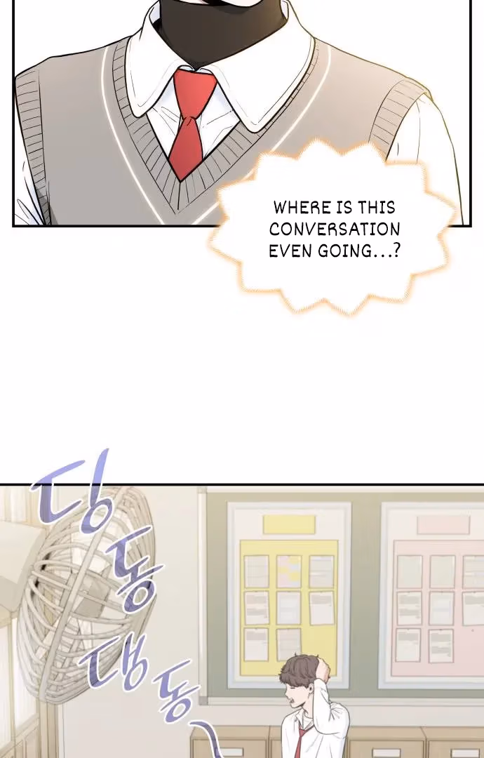 Read Warm Black Tea chapter 35 image 78 on Lezhin