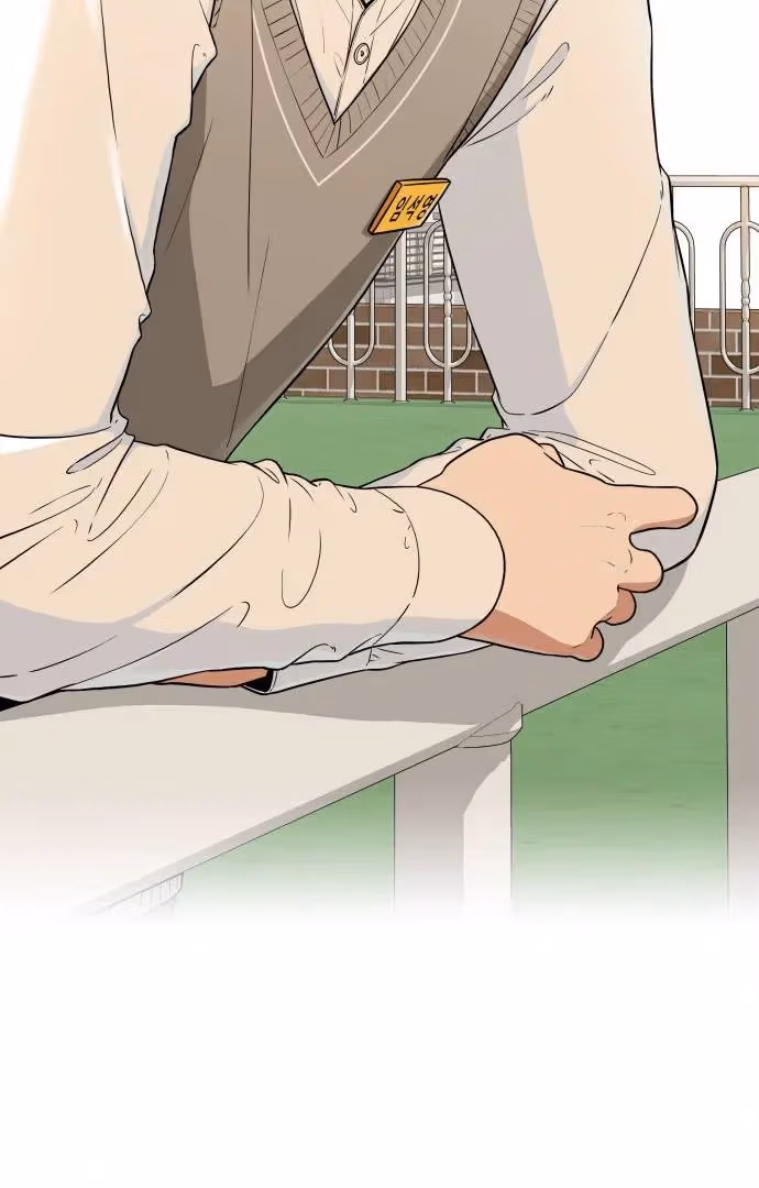 Read Warm Black Tea chapter 36 image 104 on Lezhin
