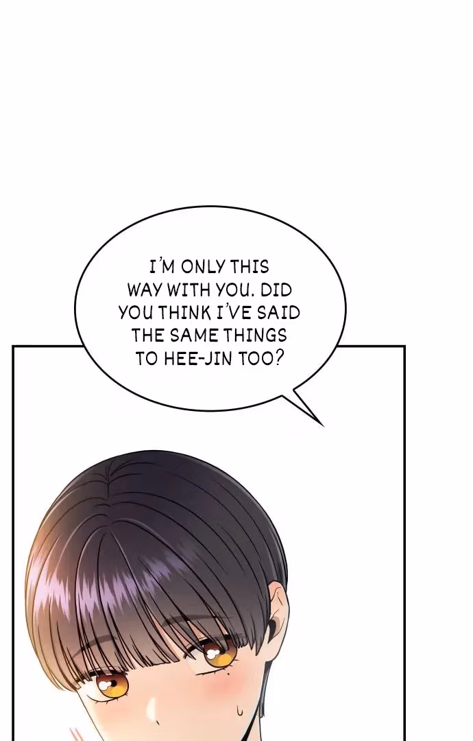 Read Warm Black Tea chapter 36 image 107 on Lezhin
