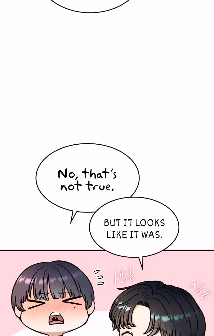 Read Warm Black Tea chapter 36 image 110 on Lezhin