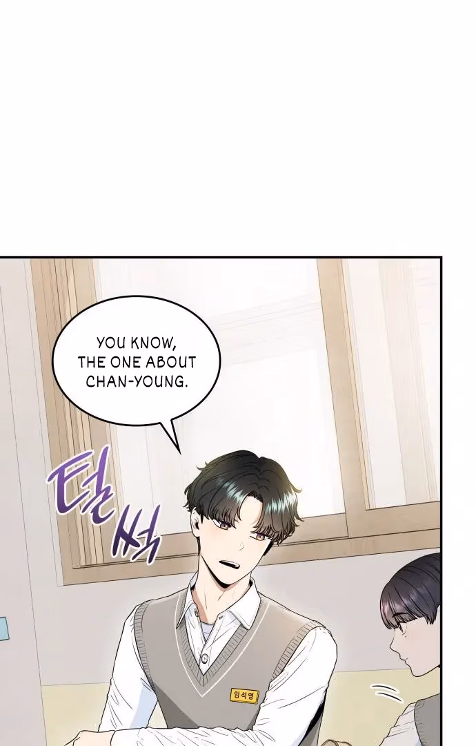 Read Warm Black Tea chapter 36 image 13 on Lezhin