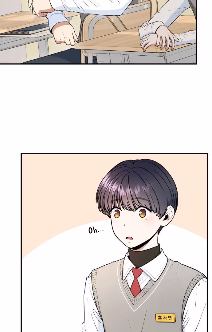 Read Warm Black Tea chapter 36 image 14 on Lezhin