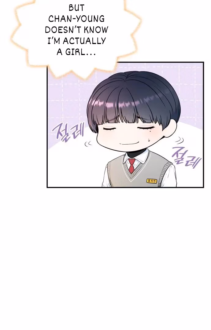 Read Warm Black Tea chapter 36 image 19 on Lezhin