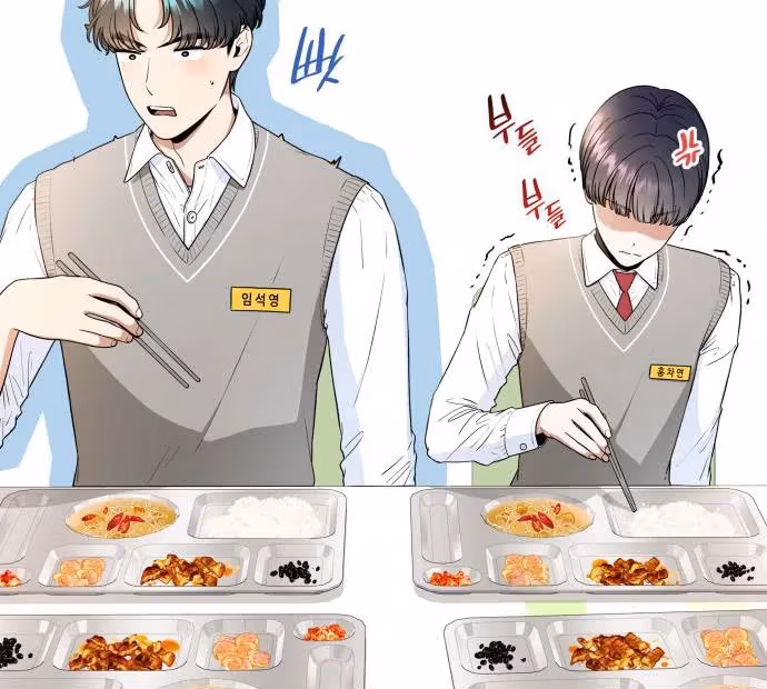 Read Warm Black Tea chapter 36 image 27 on Lezhin