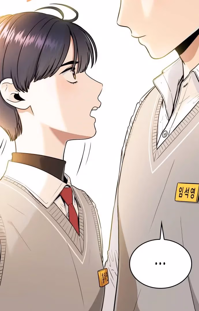 Read Warm Black Tea chapter 36 image 36 on Lezhin