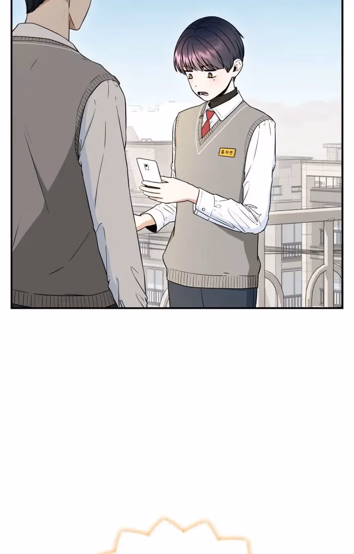 Read Warm Black Tea chapter 36 image 38 on Lezhin