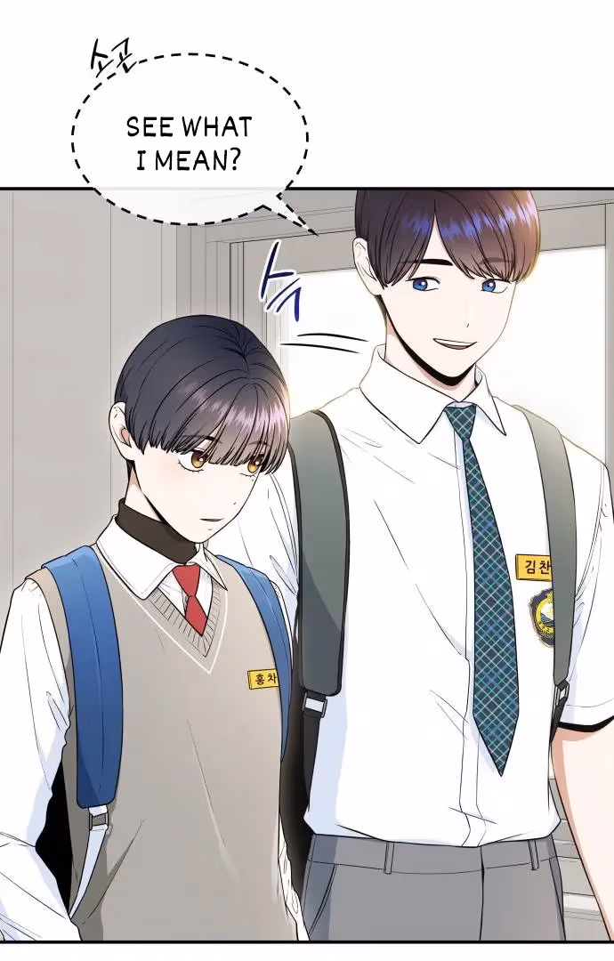 Read Warm Black Tea chapter 36 image 7 on Lezhin