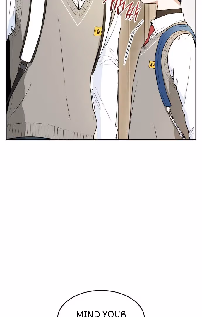 Read Warm Black Tea chapter 36 image 9 on Lezhin