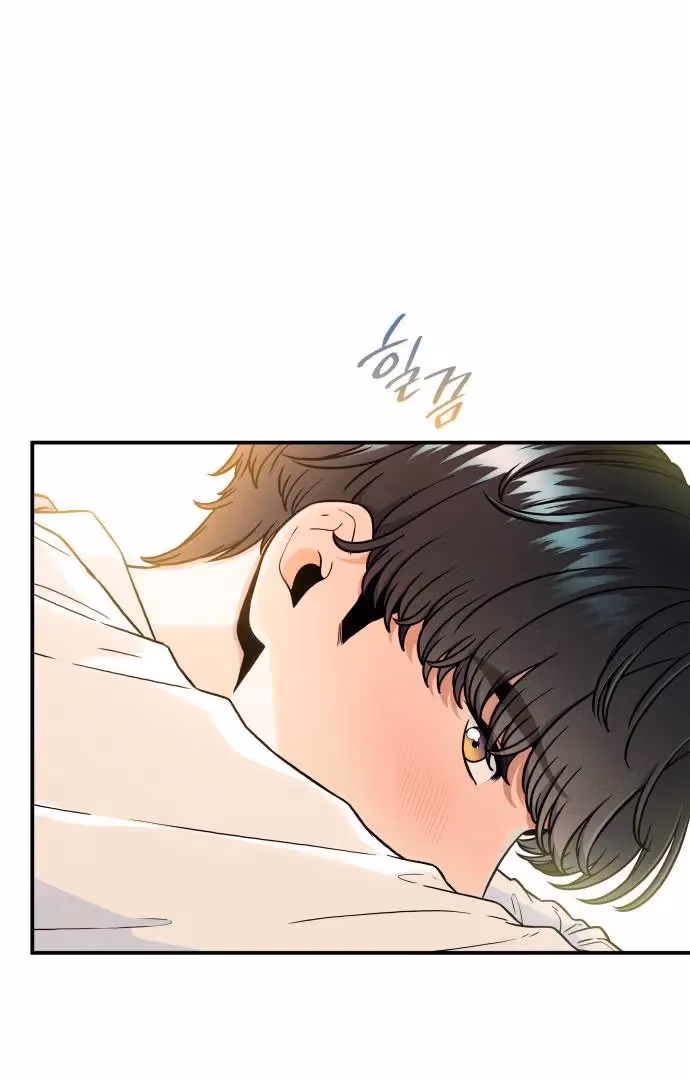Read Warm Black Tea chapter 36 image 91 on Lezhin