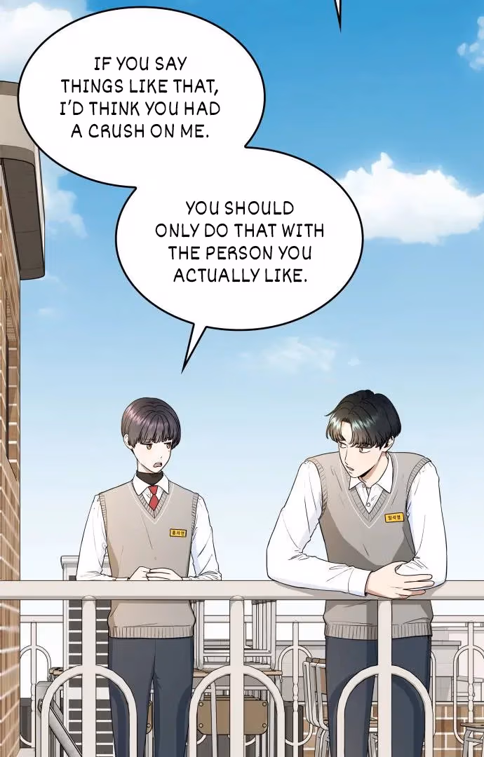 Read Warm Black Tea chapter 36 image 94 on Lezhin