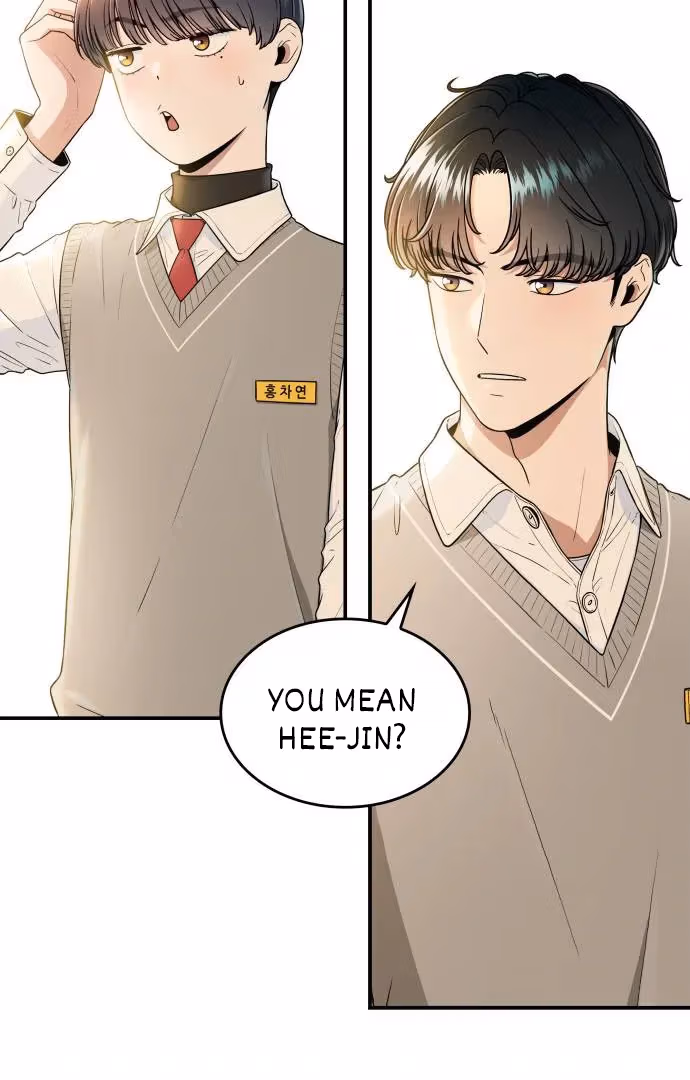 Read Warm Black Tea chapter 36 image 99 on Lezhin