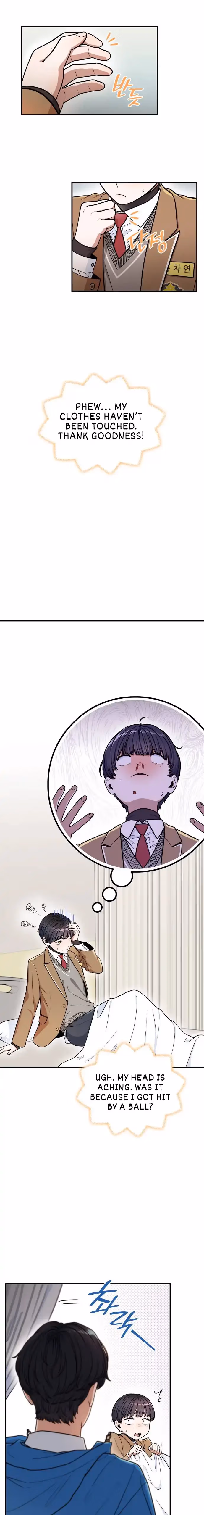 Read Warm Black Tea chapter 4 image 2 on Lezhin