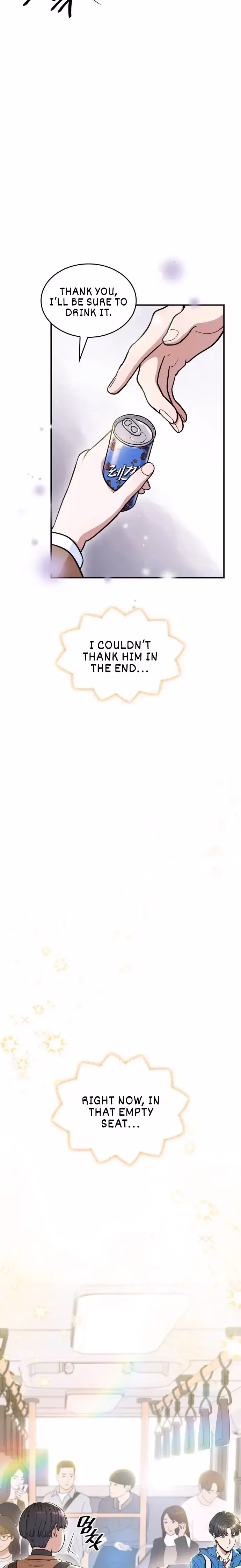 Read Warm Black Tea chapter 5 image 3 on Lezhin