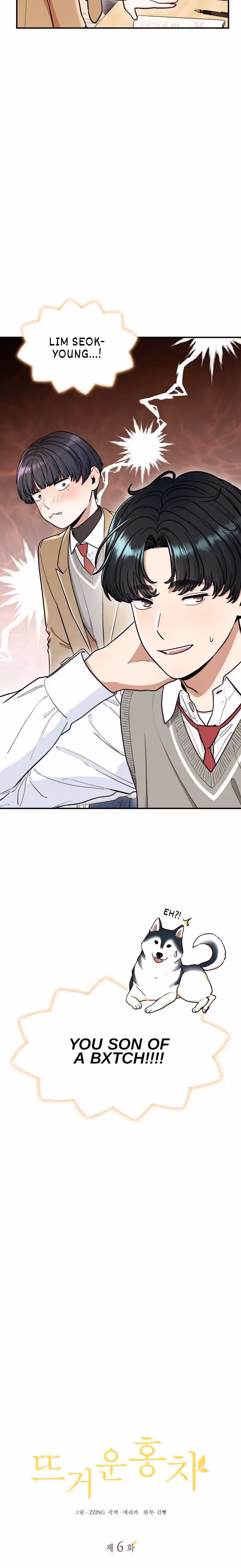 Read Warm Black Tea chapter 6 image 12 on Lezhin