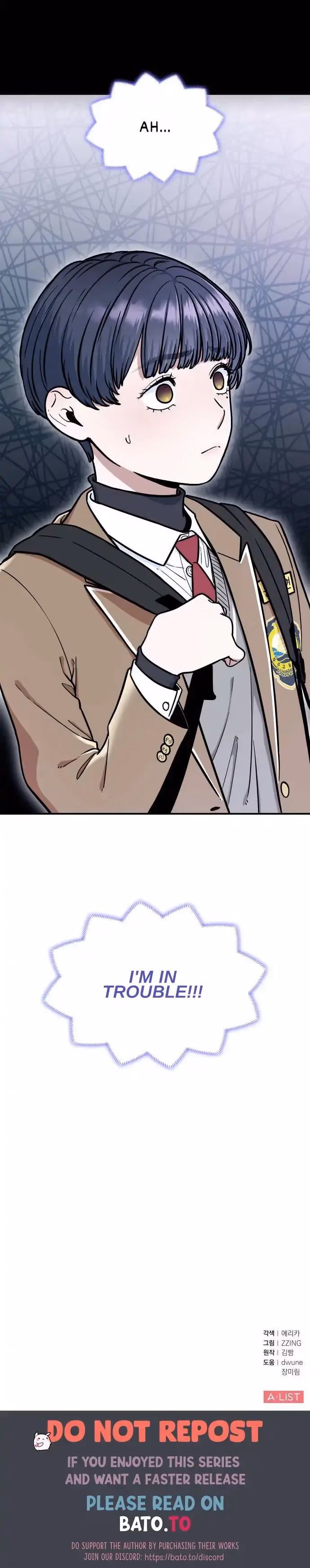 Read Warm Black Tea chapter 6 image 25 on Lezhin