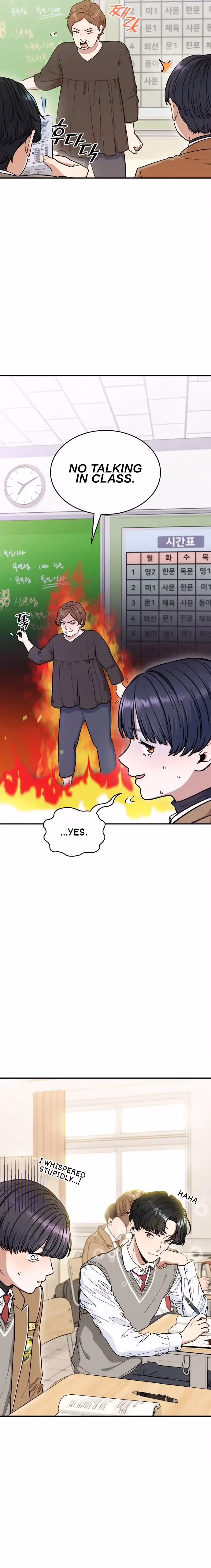 Read Warm Black Tea chapter 6 image 4 on Lezhin