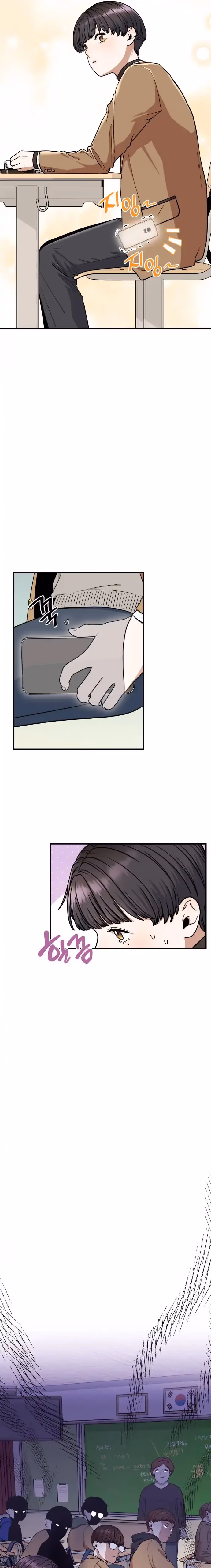 Read Warm Black Tea chapter 6 image 9 on Lezhin