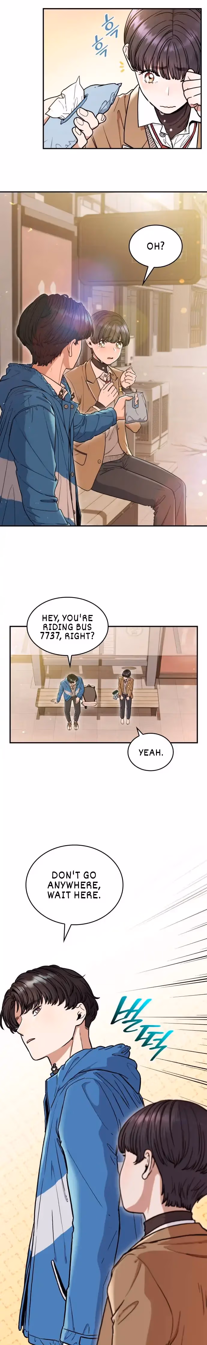 Read Warm Black Tea chapter 7 image 6 on Lezhin