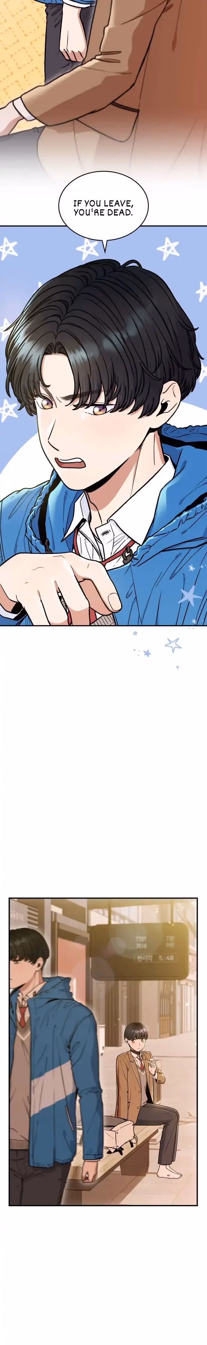 Read Warm Black Tea chapter 7 image 7 on Lezhin